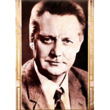 Юрій Іванович Кібець Юрій Іванович Кібець
