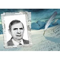 87 років тому – 8 грудня 1938 р. народився Андрій Федорович Коцюбинський, письменник-гуморист.