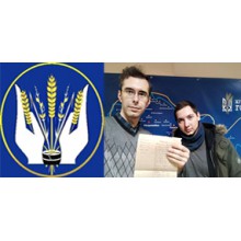 Музей спротиву Голодомору» Дніпровської міської ради Музей спротиву Голодомору» Дніпровської міської ради