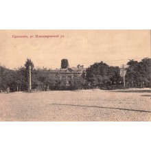 120 років тому (1903 р) в м. Катеринославі засновано Катеринославське товариство ветеринарних лікарів.
