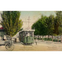 125 років тому (1897 р.) у м. Катеринославі пущено електричний  трамвай.