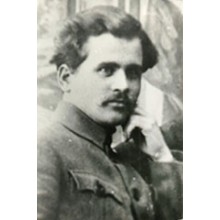 Епік Григорій Данилович – дніпропетровський письменник