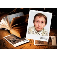  70 років тому (1953 р.) народилася Світлана Вікторівна Абросимова, видатна вчена-історикиня, музеєзнавиця. 