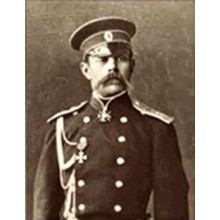 Ананій Струков: маршáлок дворянства на службі самодержавній монархії Ананій Струков: маршáлок дворянства на службі самодержавній монархії