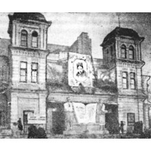 80 років тому (1942 р.) в окупованому м. Кам’янському відбулося шевченківське свято