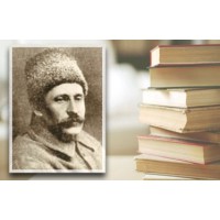 145 років тому народився Трохим Миколайович Романченко, письменник, перекладач, етнограф, головний хранитель катерин-кого істор-ого музею.