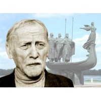 105 років тому (1917 р.) народився Василь Захарович Бородай, скульптор. 