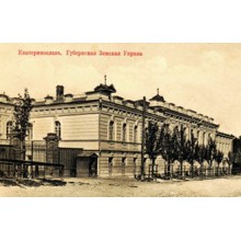 205 років тому (1818 р.) народився Никанор Іванович Штанський, катеринославський громадський і земський діяч.