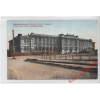 110 років тому (1912 р.) Катеринославське Вище гірниче училище реорганізовано в гірничий інститут. 