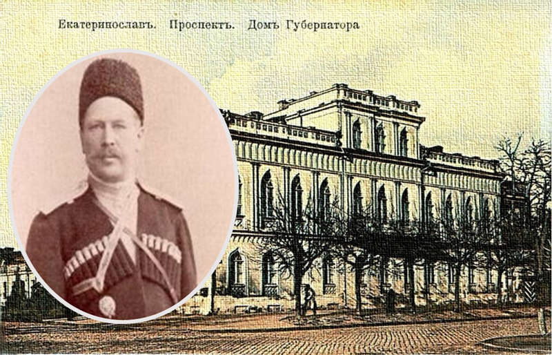 Олександр Баторський – утаємничений губернатор Катеринославщини