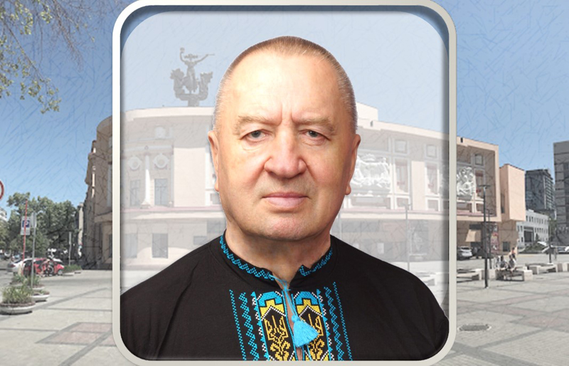 Григорій Маслюк. Різні ролі його Долі