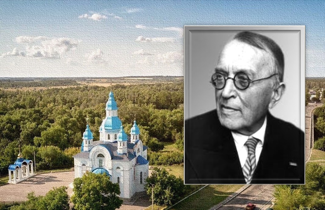 Костянтин Воблий: академік із Царичанки