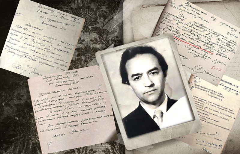 Анатолій Нікітін: шлях в трубопрокатній науці