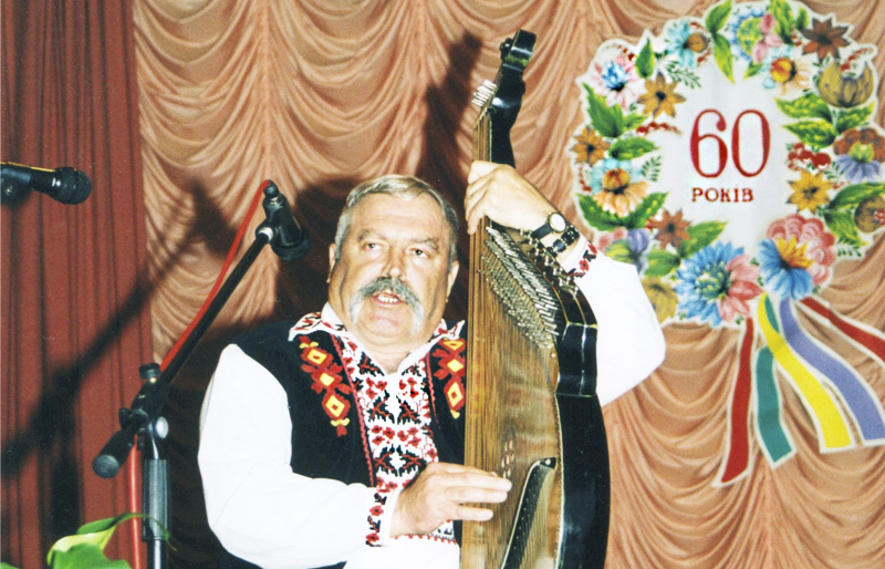 Продовжувач музичних традицій кобзарів