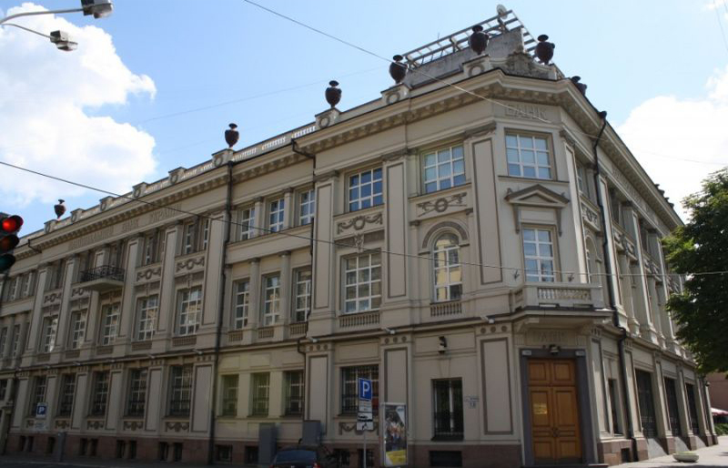Будівля головного банку Дніпра