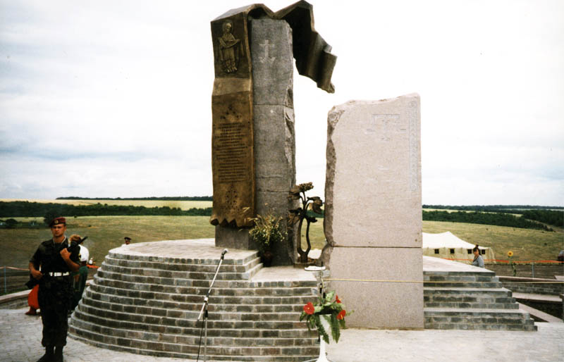 Пам’ятник українсько-татарському побратимству в Жовтоолександрівці