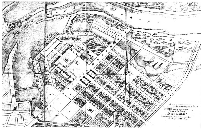 Генеральний план 1834 р. у розбудові міста Катеринослава
