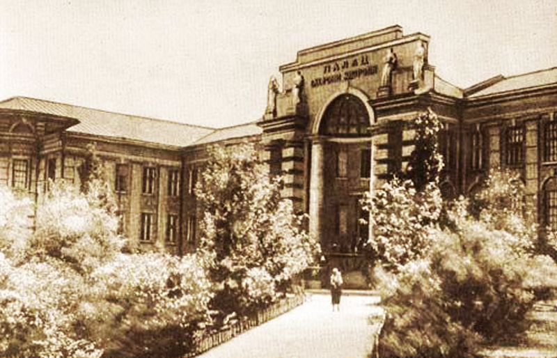 «Палац охорони здоров’я»: архітектурний символ доби 1920-х років