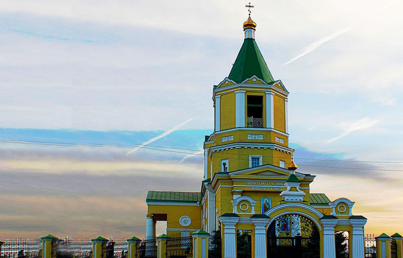 Церква в ім’я Святителя Христова Миколая у Нових Кайдаках