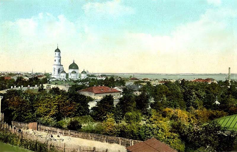 История города Екатеринослава