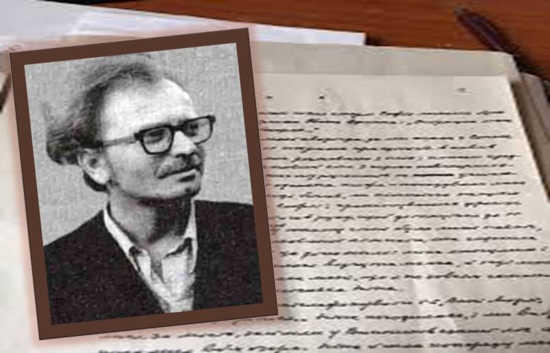 Володимир  Михайличенко – провідник буремної доби