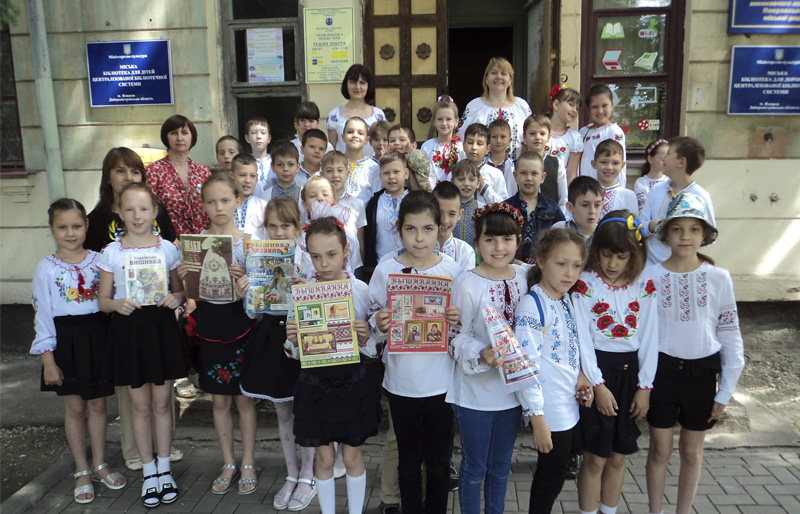 Бібліотека для дітей міста Покров: історія і сьогодення