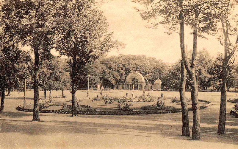 Катеринославська школа садівництва, городництва та бджільництва (1890–1908 рр.)