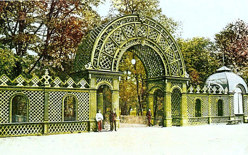 Катеринославська школа садівництва. 1842–1858 роки