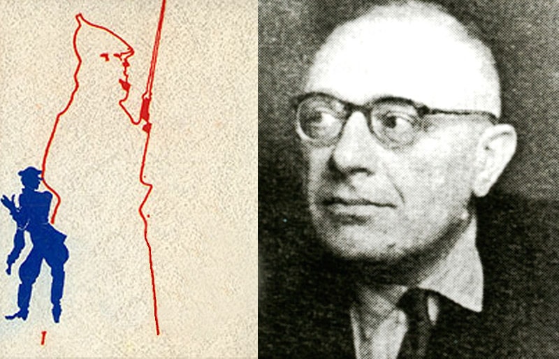 Михайло Шатров – «зорянець» двадцятого століття (1908–1985)