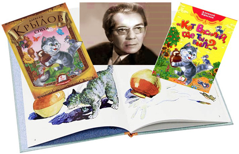 Олексій Крилов — автор улюблених віршів для дітей