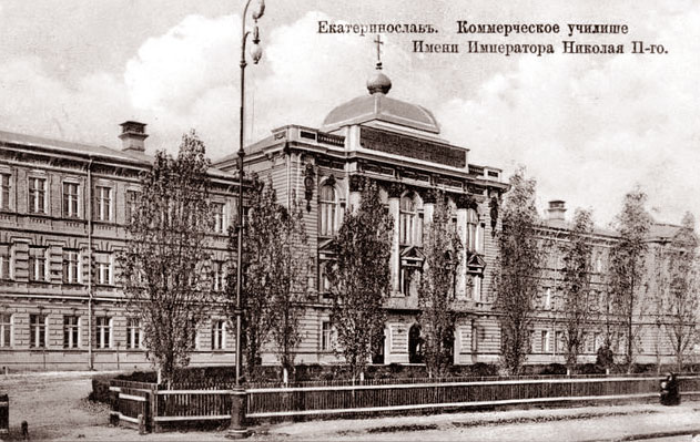 Будинок, де облаштована перша радіостанція // https://gorod.dp.ua/news/139157