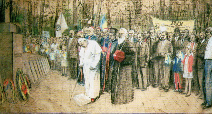 Картина Д. Грибка «Папа Іоан Павло ІІ на Биківнянських могилах». 2001 р. Картина Д. Грибка «Папа Іоан Павло ІІ на Биківнянських могилах». 2001 р.