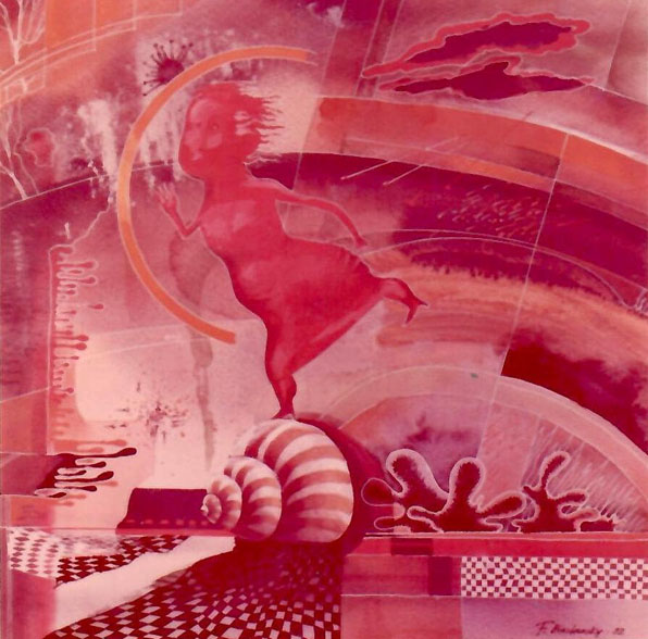 Танець Танець