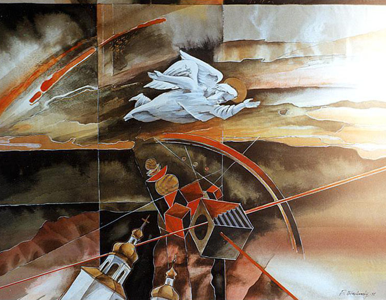 Все буде добре