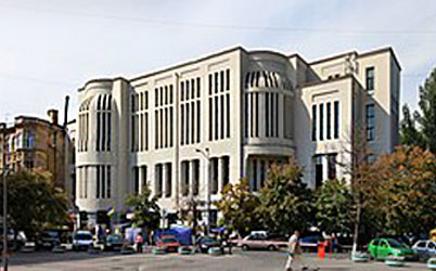 Будівля Дніпропетровської філармонії //https://uk.wikipedia.org/wiki/%D0%94%D0%BD%D1%96%D0%BF%D1%80%D0%BE%D0%B 2%D1%81%D1%8C%D0%BA%D0%B0_%D0%BE%D0%B1%D0%BB%D0%B0%D1%81%D0%BD%D0%B0_%D1%84%D1%96%D0%BB%D0%B0%D1%80%D0%BC%D0%BE%D0%BD %D1%96%D1%8F