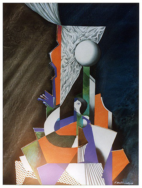 Загадки сцени