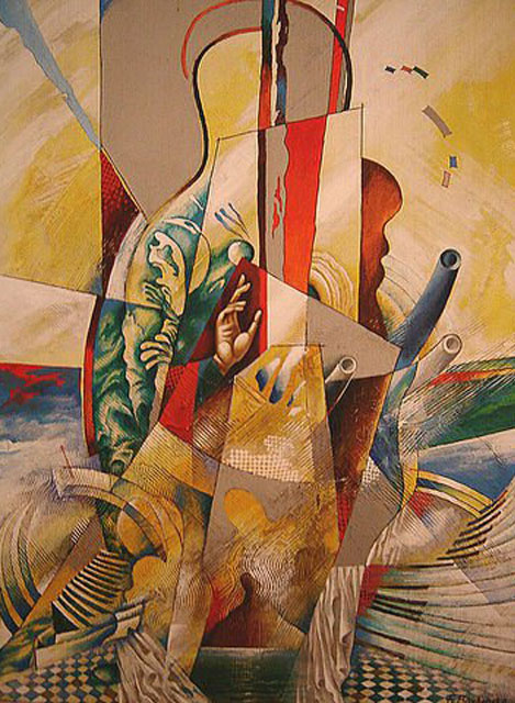 Пробудження