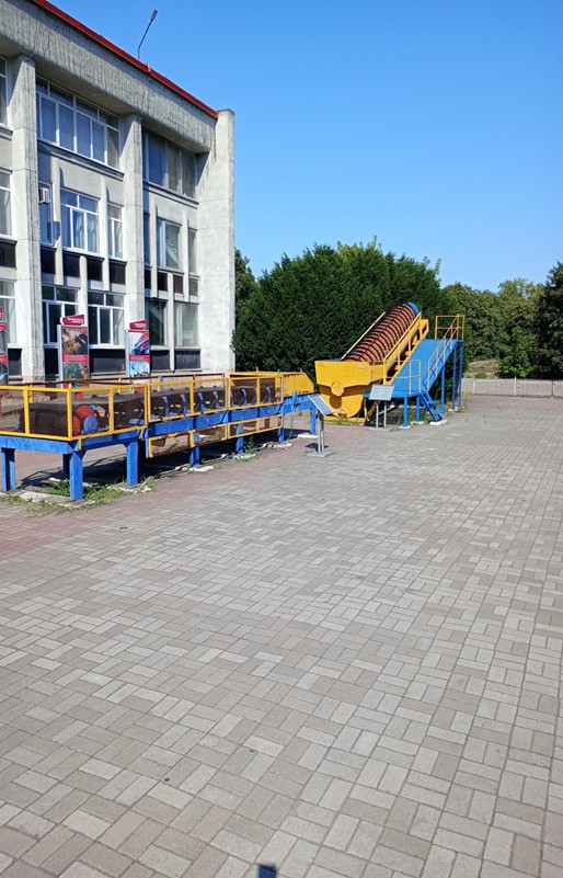 Конвеєр та класифікатор Конвеєр та класифікатор