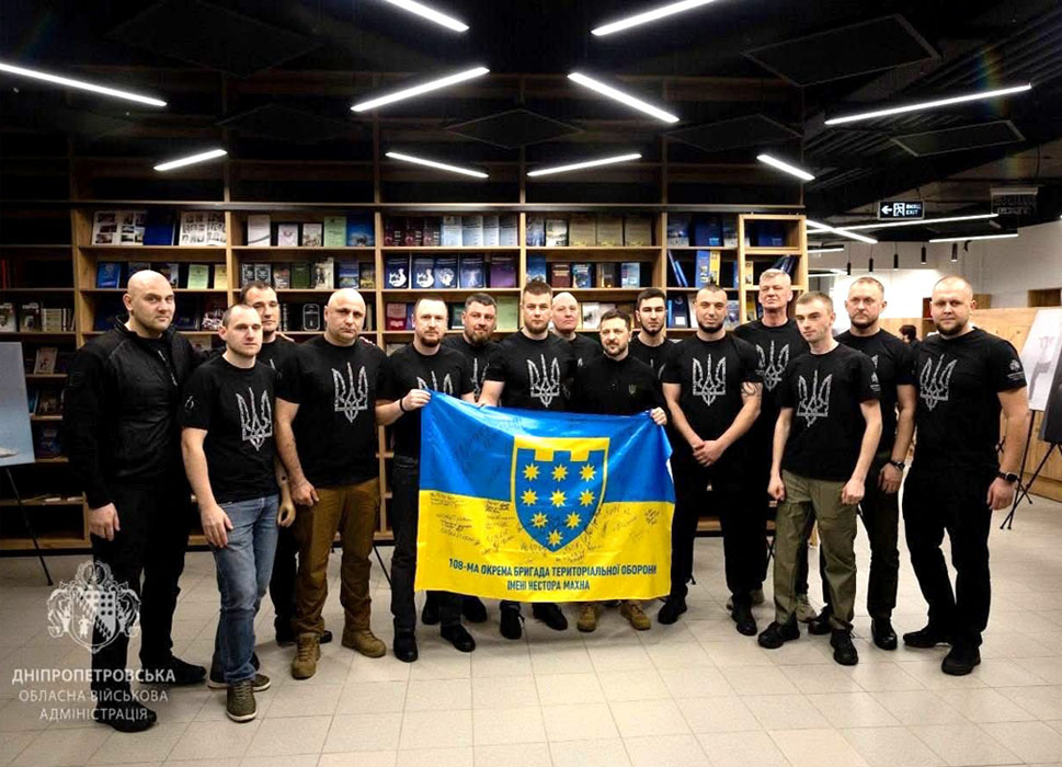 Друга зустріч з Президентом України Володимиром Зеленським. ТитаниUA, Дніпро, 2025