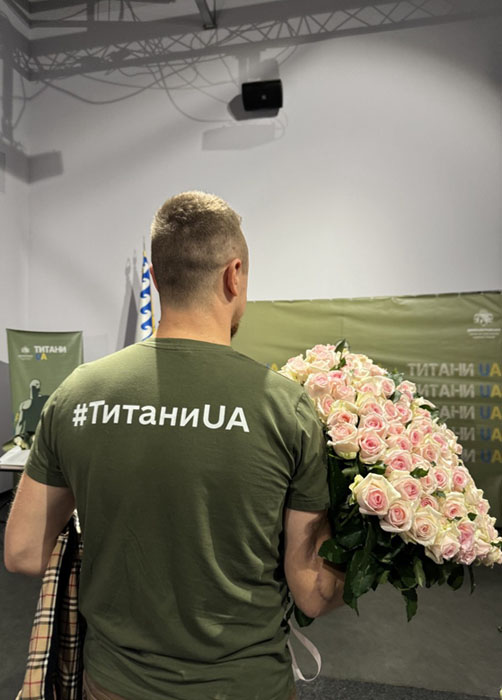 «Роблю пропозицію Ангеліні на День захисників і захисниць України», 2024