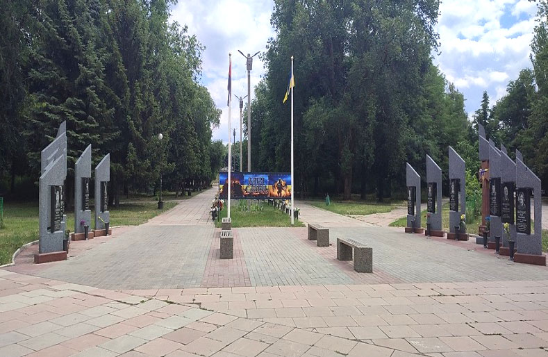 Меморіальний комплекс загиблим воїнам