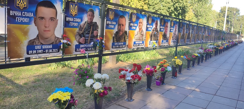 Вигляд Алеї Слави з лівої сторони
