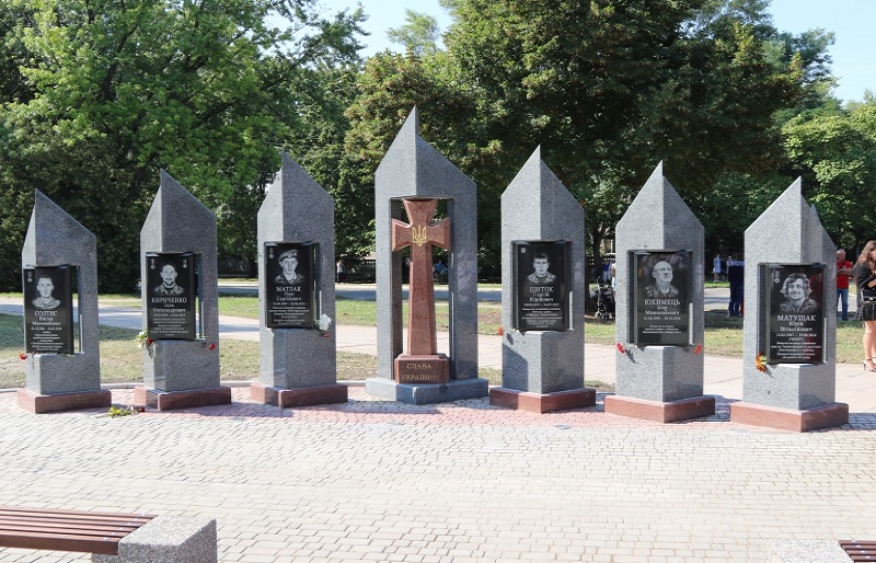 Гранітні щити 2