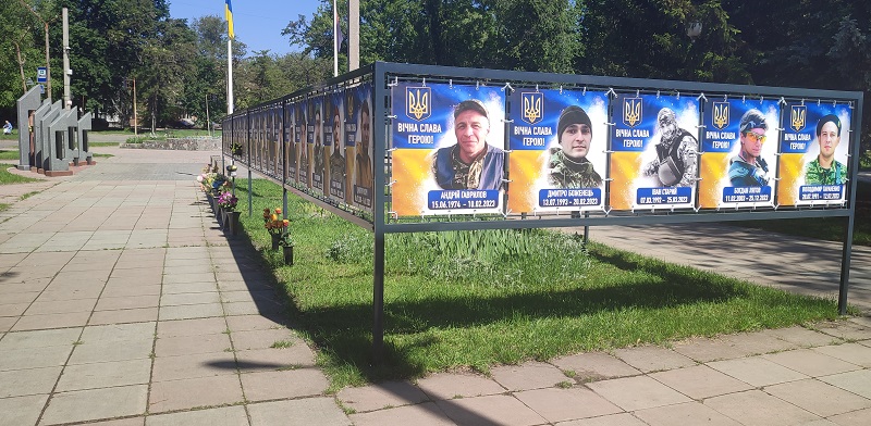 Герої України, які загинули у 2022-2023 роках