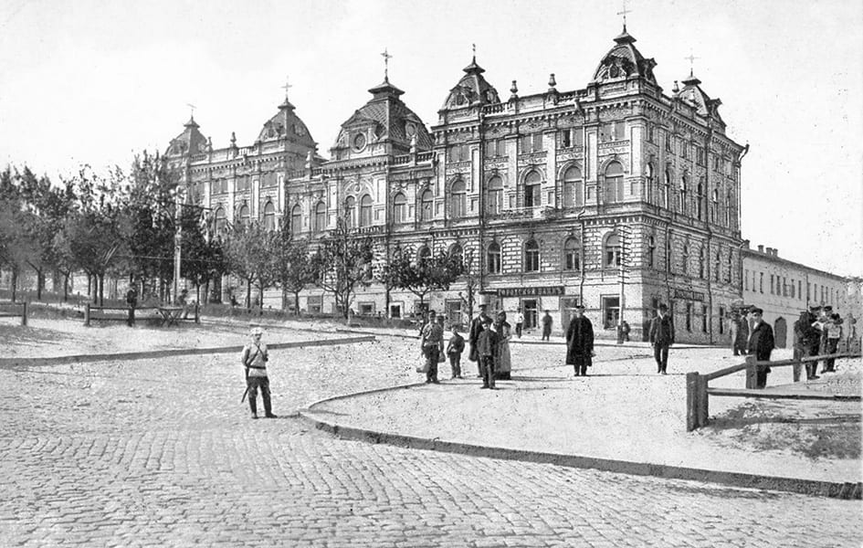 Міська дума