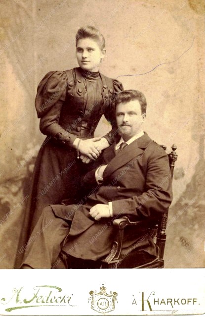 Батьки М. Глущенка