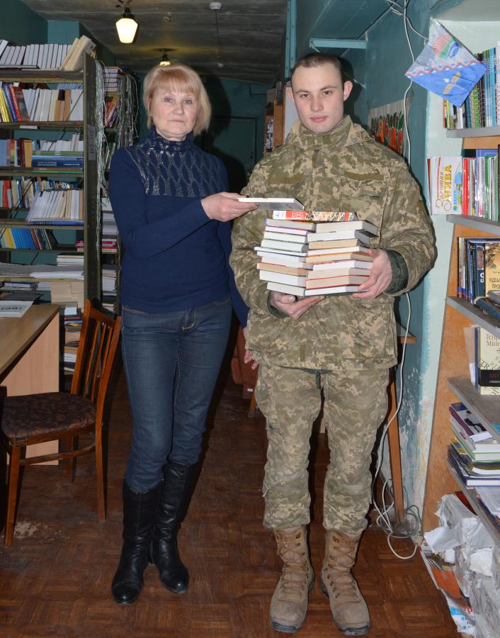 Акція "Бібліотека українського воїна"