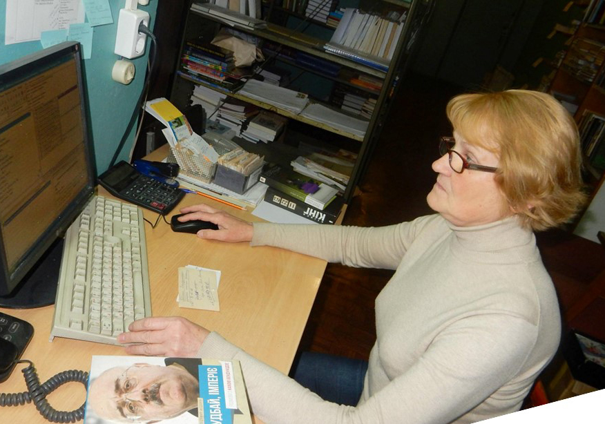 Козак Таїсія Андріївна