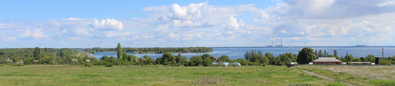 Панорама з острова на Каховське водосховище та місто Енергодар. 2017 р.