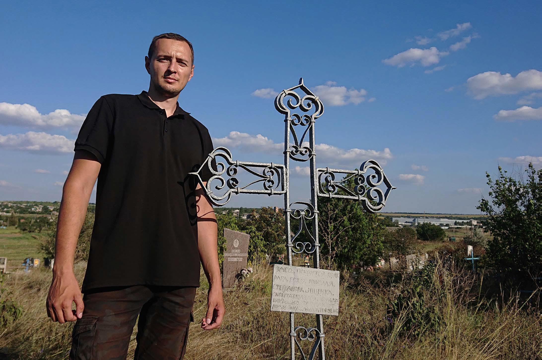 Біля кованого хреста, неподалік села Томаківка, 02.09.2023